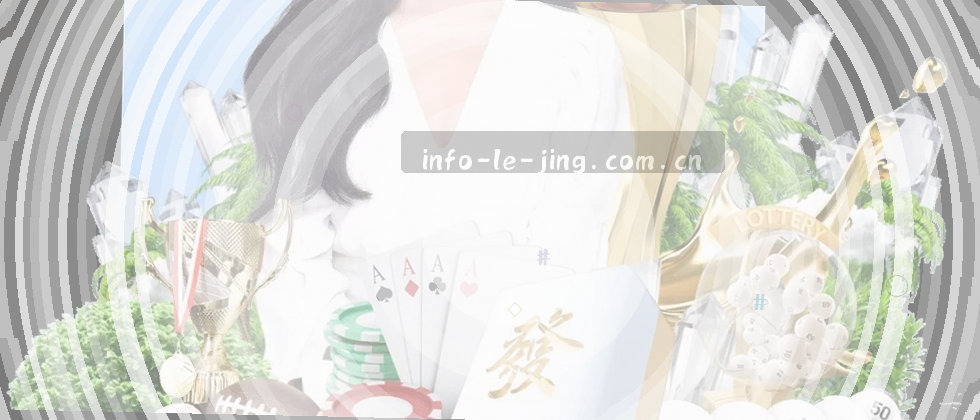 守护你的隐私，安全如影随形